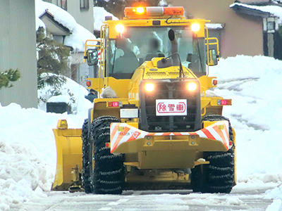 道路除雪工